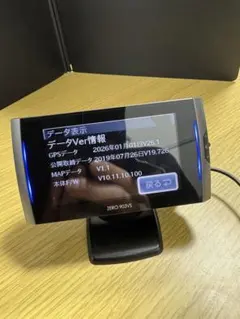 2026年最新】zero 707lvの人気アイテム - メルカリ