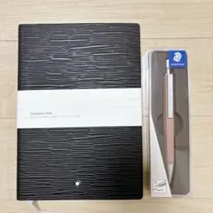 2026年最新】モンブラン 146の人気アイテム - メルカリ