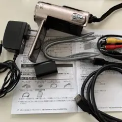 2026年最新】GZ-HM670の人気アイテム - メルカリ