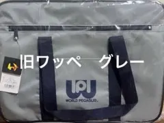2026年最新】ワールドペガサス スクバ グレーの人気アイテム - メルカリ