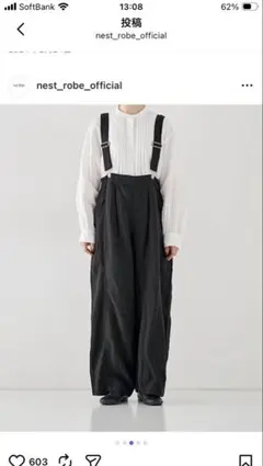 2026年最新】ネストローブの人気アイテム - メルカリ