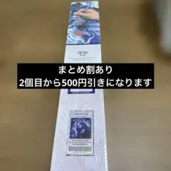 2026年最新】ダイヤモンドアートクラブDACの人気アイテム - メルカリ