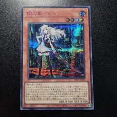 m71429587487_1.jpg?1768071946