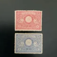 2026年最新】切手 明治銀婚の人気アイテム - メルカリ