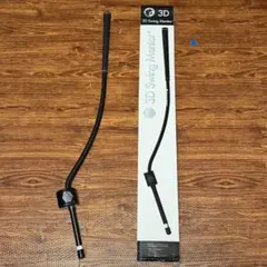 2026年最新】3D Swing Mentorの人気アイテム - メルカリ