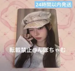 2026年最新】ILLIT ラキドロ タワレコの人気アイテム - メルカリ