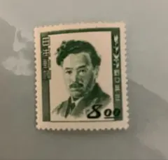 2026年最新】銭単位切手の人気アイテム - メルカリ