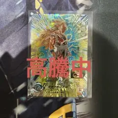 2026年最新】孫悟空bm11-sec3の人気アイテム - メルカリ