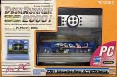 2026年最新】キーエンスデスクランナーの人気アイテム - メルカリ