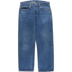 2026年最新】ナイロンフットボタンの人気アイテム - メルカリ