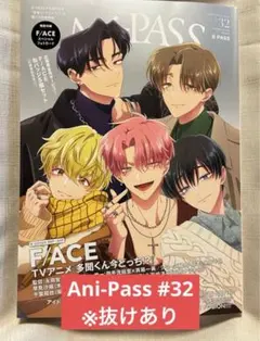 2026年最新】多聞くん今どっち 缶バッジの人気アイテム - メルカリ