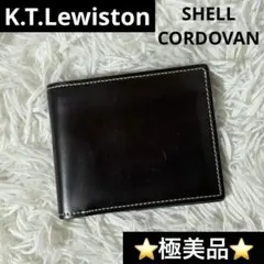 2026年最新】k.t.lewistonの人気アイテム - メルカリ
