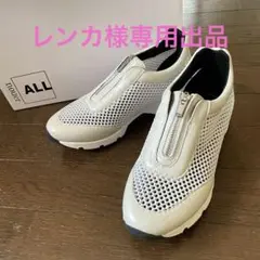 2026年最新】ヤマダヤ スニーカーの人気アイテム - メルカリ