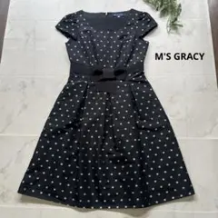 2026年最新】エムズグレイシー 36 ワンピースの人気アイテム - メルカリ