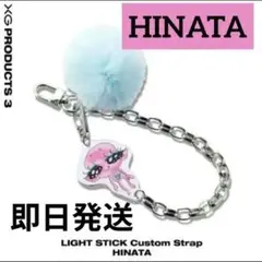 2026年最新】xg ペンライト ストラップの人気アイテム - メルカリ