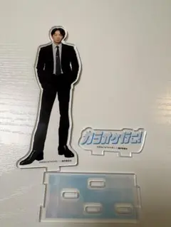 2026年最新】綾野剛 アクリルスタンドの人気アイテム - メルカリ