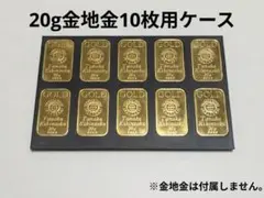 2026年最新】金インゴット 20gの人気アイテム - メルカリ