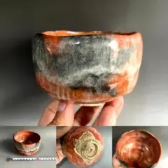 2026年最新】小川長楽の人気アイテム - メルカリ