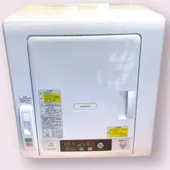 2026年最新】衣類乾燥機 日立 6kgの人気アイテム - メルカリ