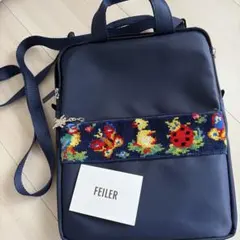 2026年最新】学校フェイラー ipadの人気アイテム - メルカリ