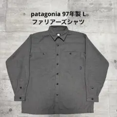 2026年最新】ファリアーズの人気アイテム - メルカリ