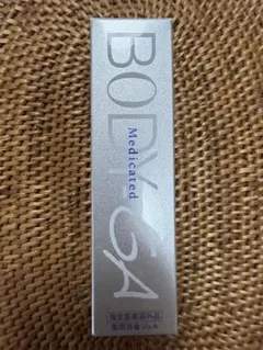 2026年最新】body-ga 薬用の人気アイテム - メルカリ