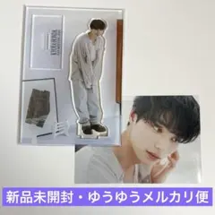 2026年最新】本田_響矢の人気アイテム - メルカリ