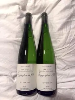 2026年最新】ソガペールエフィス イリヤソントンの人気アイテム - メルカリ