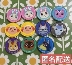 2026年最新】どうぶつの森マグネットの人気アイテム - メルカリ