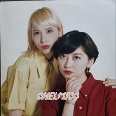 2026年最新】chelmico レコードの人気アイテム - メルカリ