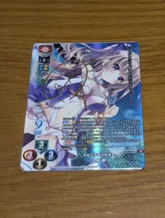 Lycee リセ ネクストン SP サイン 柳木叶夢 - メルカリ