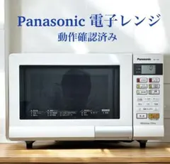 2026年最新】オーブンレンジ パナソニックの人気アイテム - メルカリ