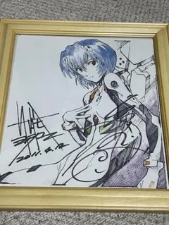 2026年最新】林原めぐみ サインの人気アイテム - メルカリ