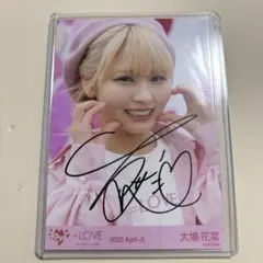 2026年最新】大場花菜生写真の人気アイテム - メルカリ