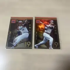 2026年最新】新井宏昌の人気アイテム - メルカリ