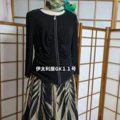 2026年最新】伊太利屋 13号の人気アイテム - メルカリ