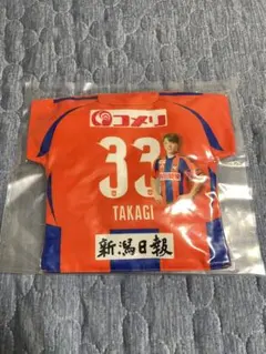 2026年最新】アルビレックス クッションの人気アイテム - メルカリ