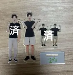 2026年最新】ジャルジャル アクスタ シークレットの人気アイテム