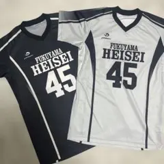 2026年最新】大学 バレー ユニフォームの人気アイテム - メルカリ