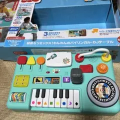 2026年最新】Fisher price djの人気アイテム - メルカリ