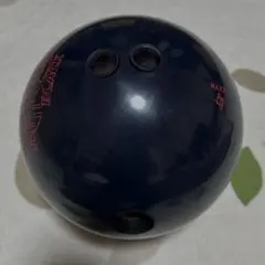 2026年最新】マーヴェル ボウリングの人気アイテム - メルカリ