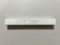 2026年最新】リプラオールの人気アイテム - メルカリ