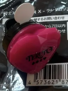 2026年最新】てるとくん リングライトの人気アイテム - メルカリ