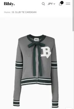 2026年最新】bibiy カーディガンの人気アイテム - メルカリ