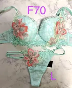 2026年最新】サルート44の人気アイテム - メルカリ