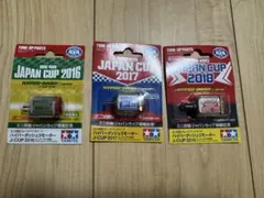 2026年最新】ハイパーダッシュ2018の人気アイテム - メルカリ