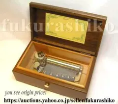 2026年最新】オルゴール カノン 50弁の人気アイテム - メルカリ