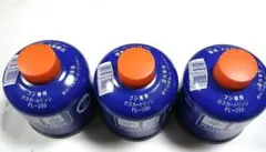 2026年最新】ガス FL-200の人気アイテム - メルカリ