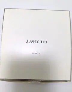 2026年最新】j.avec toi uvクリームの人気アイテム - メルカリ