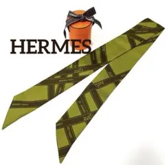 2026年最新】ボルデュック ツイリーの人気アイテム - メルカリ